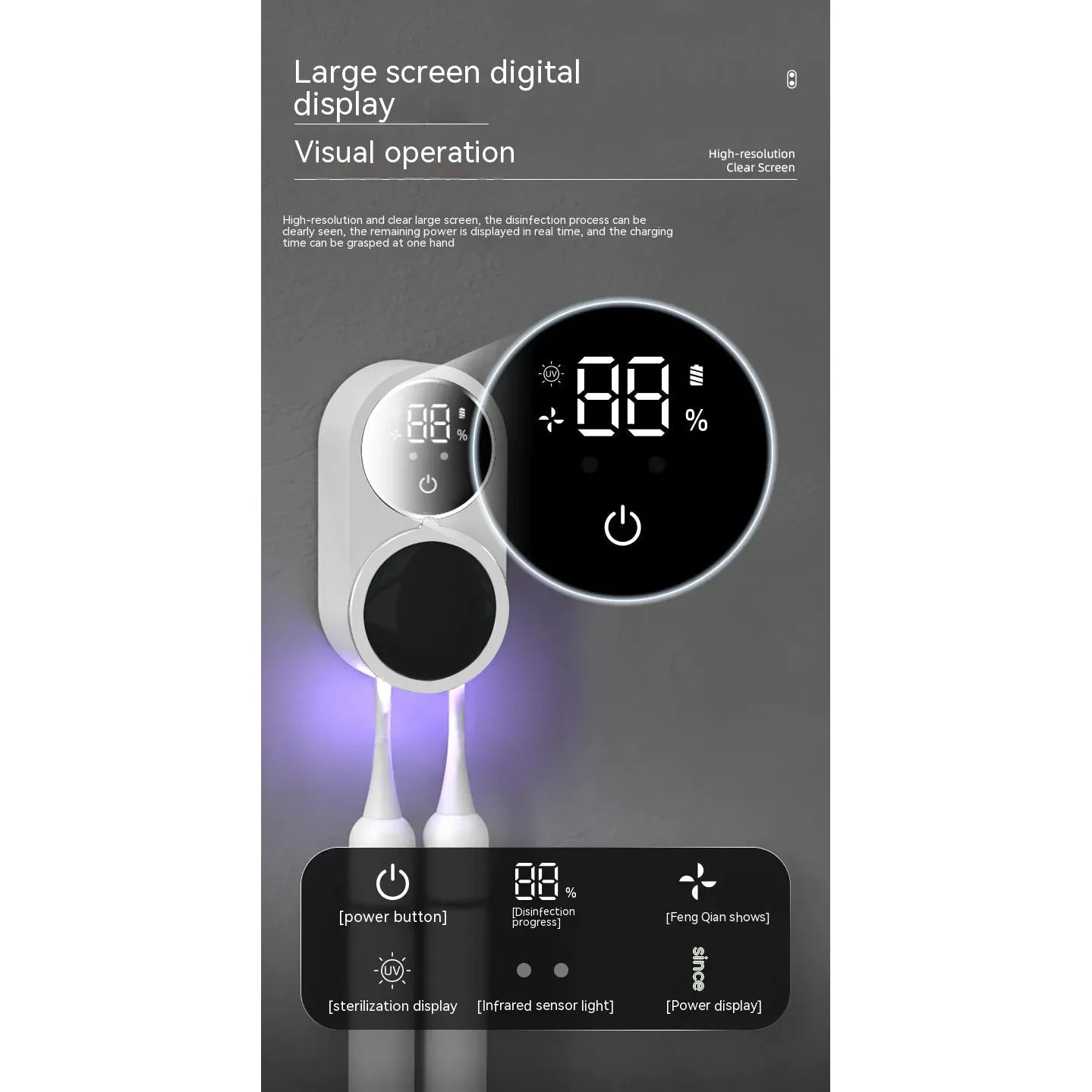 OrellaUV DuoGuard™ - OrellaUV